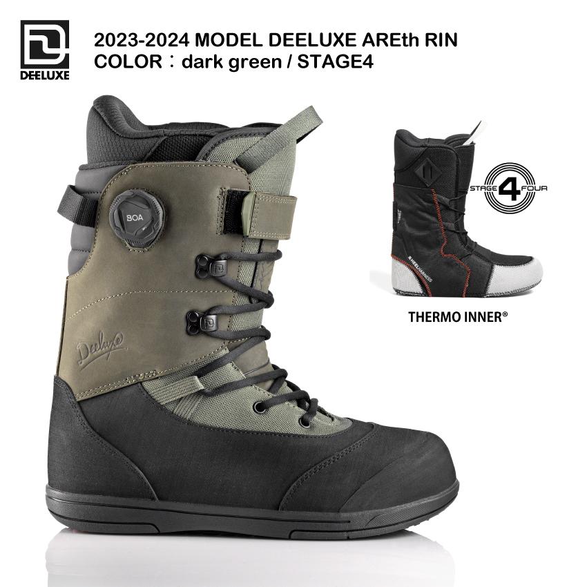 DEELUXE（ディーラックス） 2023-2024 Model AREth RIN アース リン S4