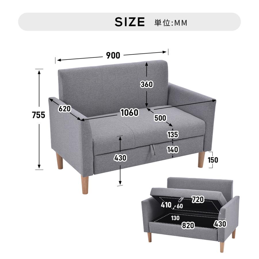 BTM ソファーベッド 安い 2人掛け 北欧 ソファベッド おしゃれ