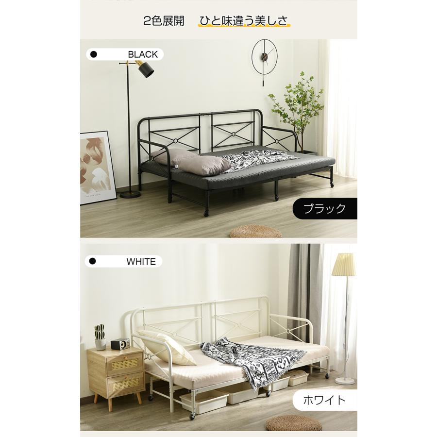 BTM 【全品P5倍☆今夜20時〜4H限定！】ソファベッド ベッドフレーム