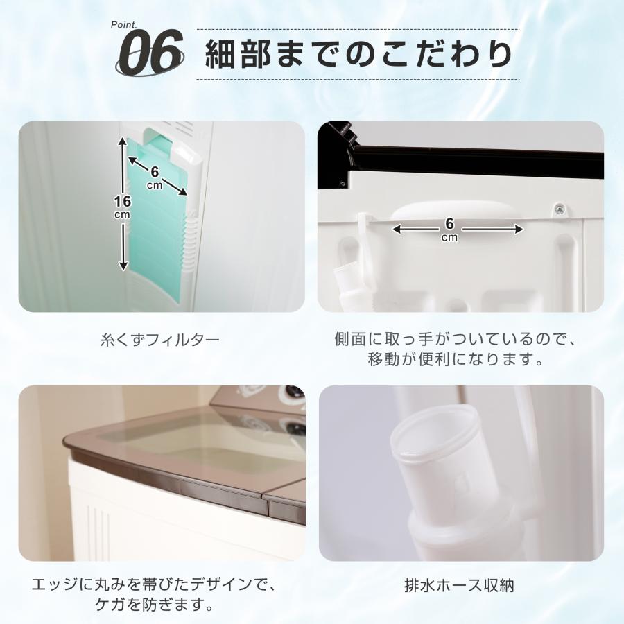 二槽式】洗濯機 洗濯容量10kg 脱水容量8kg 10キロ キレイ タイマー