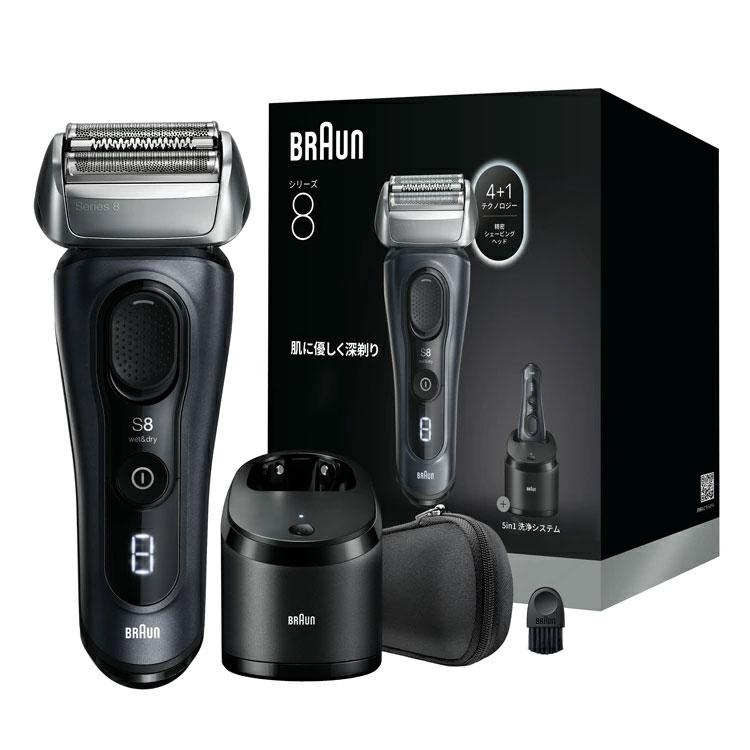 BRAUN（ブラウン） 電気シェーバー 充電式 シリーズ8 8663cc 5in1洗浄