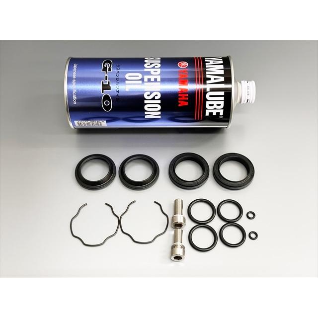 xj51□XJ400/XJ400Dフロントフォークオーバーホールキット : 絶版