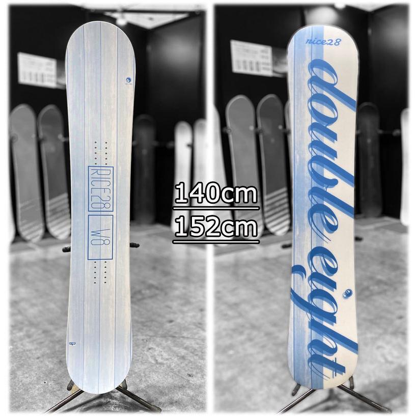 RICE28 22-23 RICE28/ライス W EIGHT ダブルエイト レディース