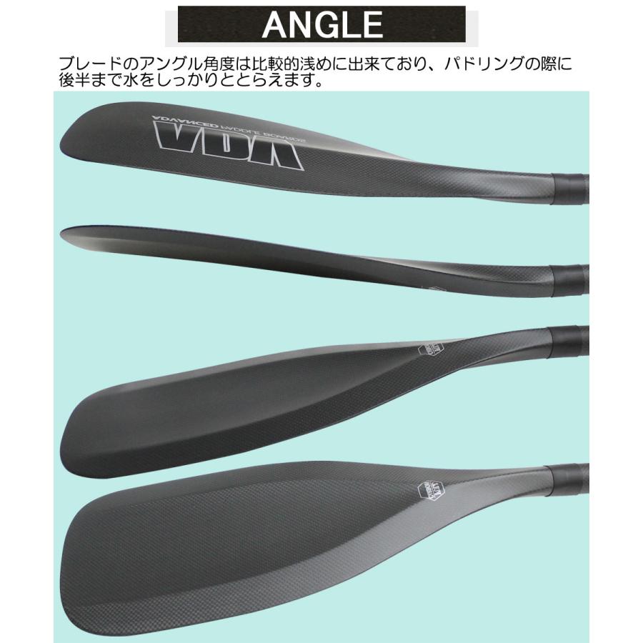 SUP サップ カーボンパドル 2ピース ADVANCED アドバンス