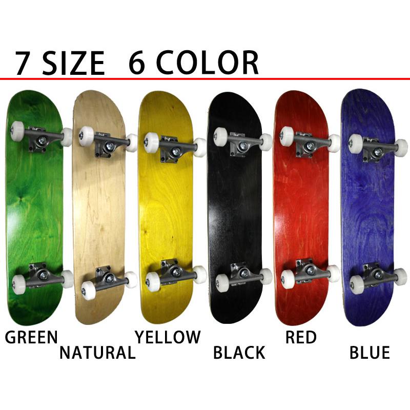 即出荷 スケボー スケートーボード コンプリート 完成品 無地 デッキ