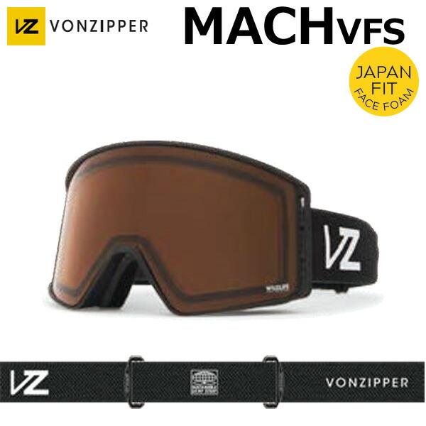 VONZIPPER（ボンジッパー） 25-26 VONZIPPER/ボンジッパー MACH VFS