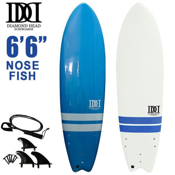 西濃運輸営業所止め サーフボード ソフトボード 6'6 D-7 ミッド