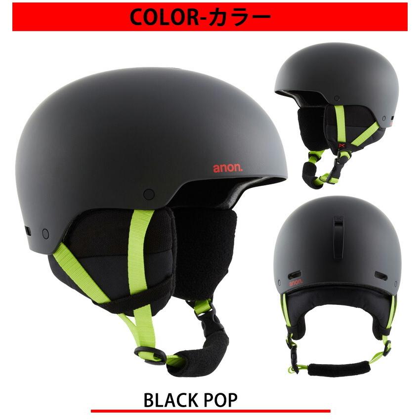 anon ANON/アノンヘルメット KIDS BURNER バーナー ヘルメット