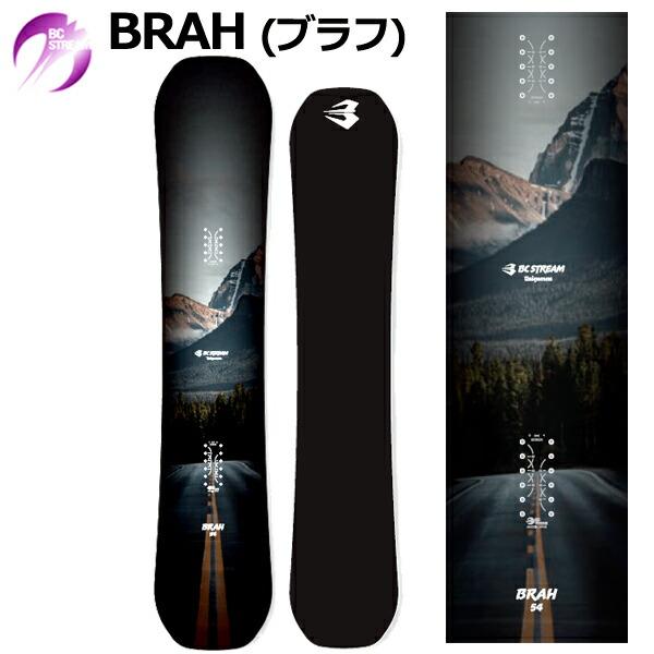 24-25 BC-STREAM / ビーシーストリーム BRAH ブラフ メンズ レディース