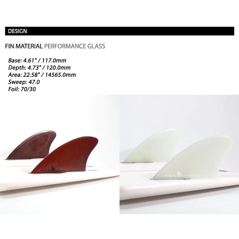 FCS FCS2 フィン RETRO KEEL TWIN SET PG FIN / エフシーエス2 レトロ