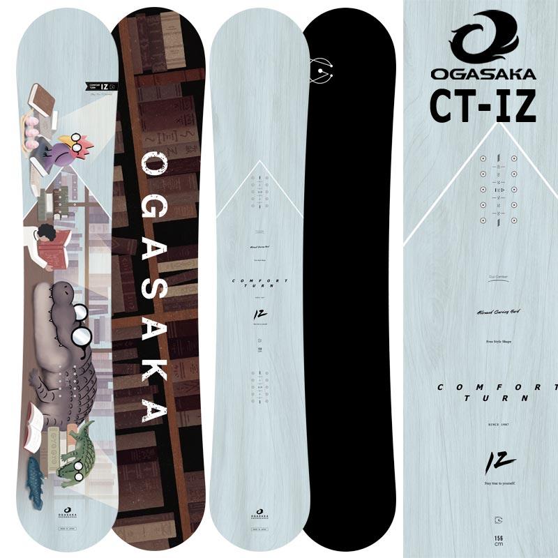 OGASAKA（オガサカ） 25-26 OGASAKA/オガサカ CT-IZ シーティーア