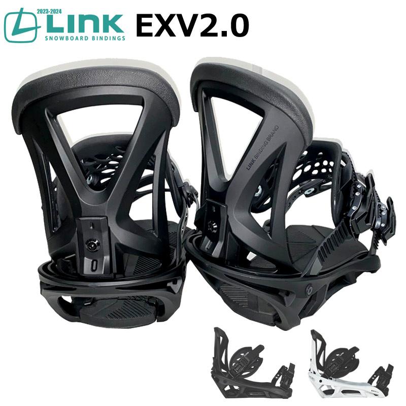 LINK（リンク） 即出荷 23-24 LINK /リンク EXV2.0 イーエックスブイ