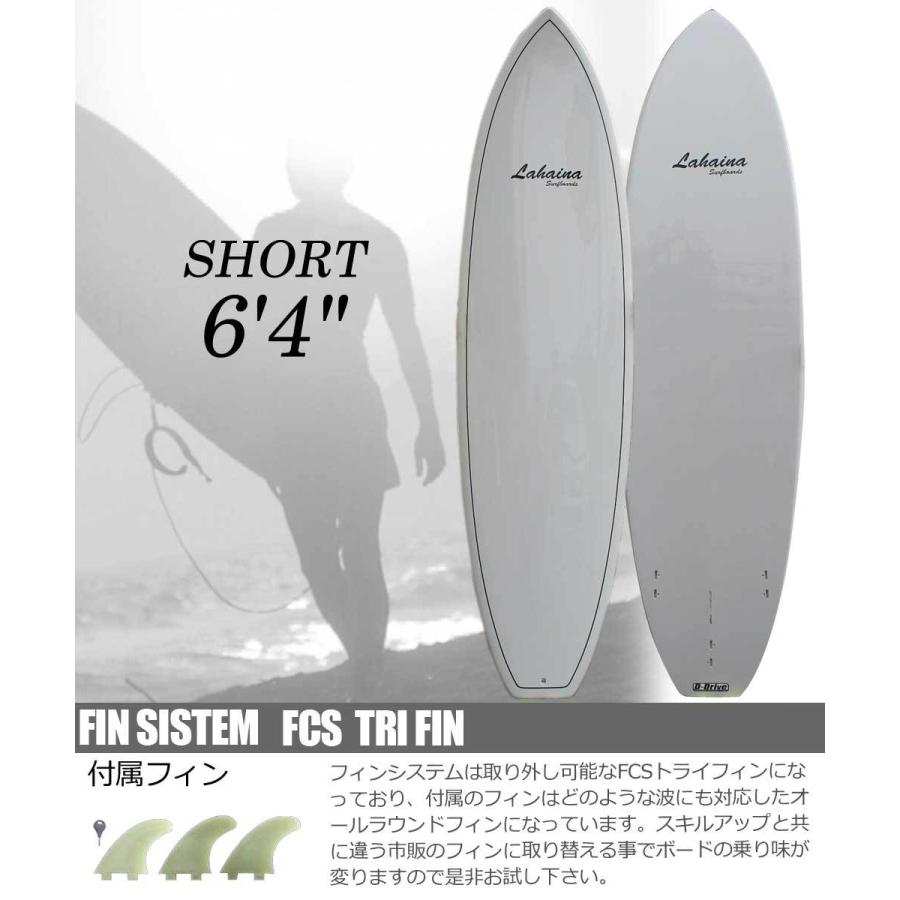 西濃運輸営業所止め サーフボード ラハイナ/LAHAINA 6'4 L11 ショート