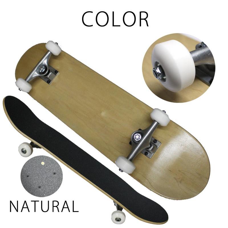 即出荷 スケボー スケートボード コンプリート 完成品 無地 デッキ