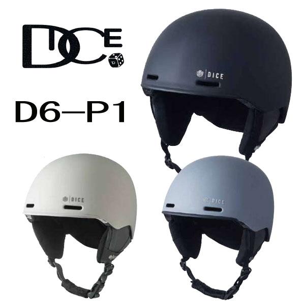 NOW DICE/ダイス D6-P1 SNOW HELMET ヘルメット スノーボード スキー
