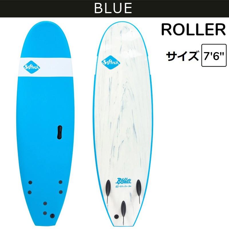 SOFTECH（ソフテック） 2021 SOFTECH ROLLER 7'6 サーフボード