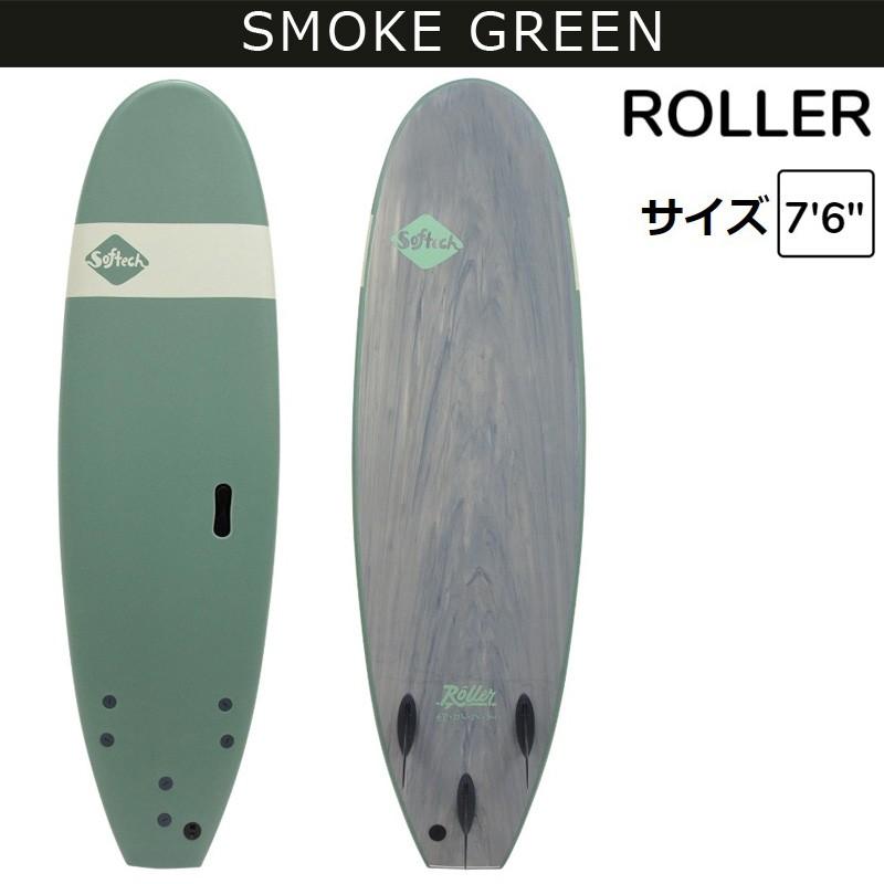 SOFTECH（ソフテック） 2021 SOFTECH ROLLER 7'6 サーフボード