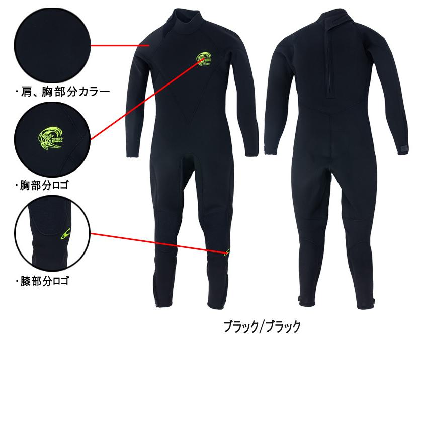 2022 O'NEILL YOUTH SUPERFREAK / オニール ユース スーパーフリーク