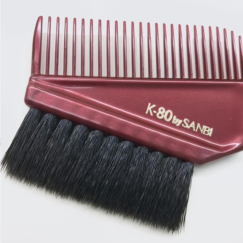 送料300円/3点まで サンビー ヘアダイブラシ K-80 液だれしにくい