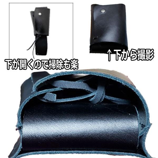 クレ 本革シザーケース シザー4丁入れ 斜めがけOK ベルト通しOK CULE