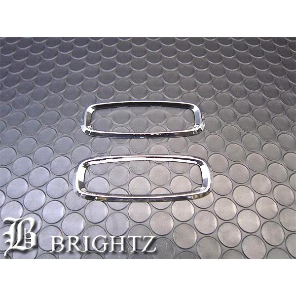 ブライツ BRIGHTZ スカイライン CKV36 KV36 NV36 PV36 V36 クローム