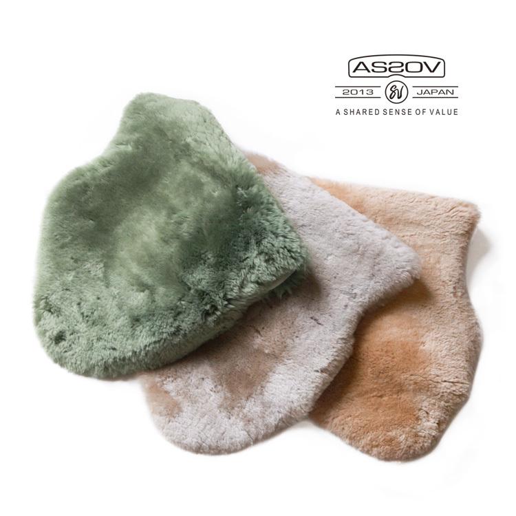 アッソブ AS2OV ムートンマット MOUTON MAT : BROWN FLOOR - 通販