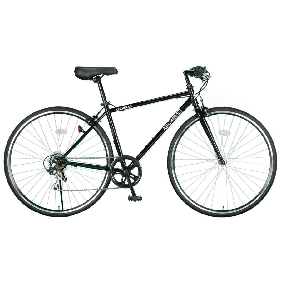 クロスバイク 自転車 700C 7段変速 通勤通学 チャリ 軽量 700×28C