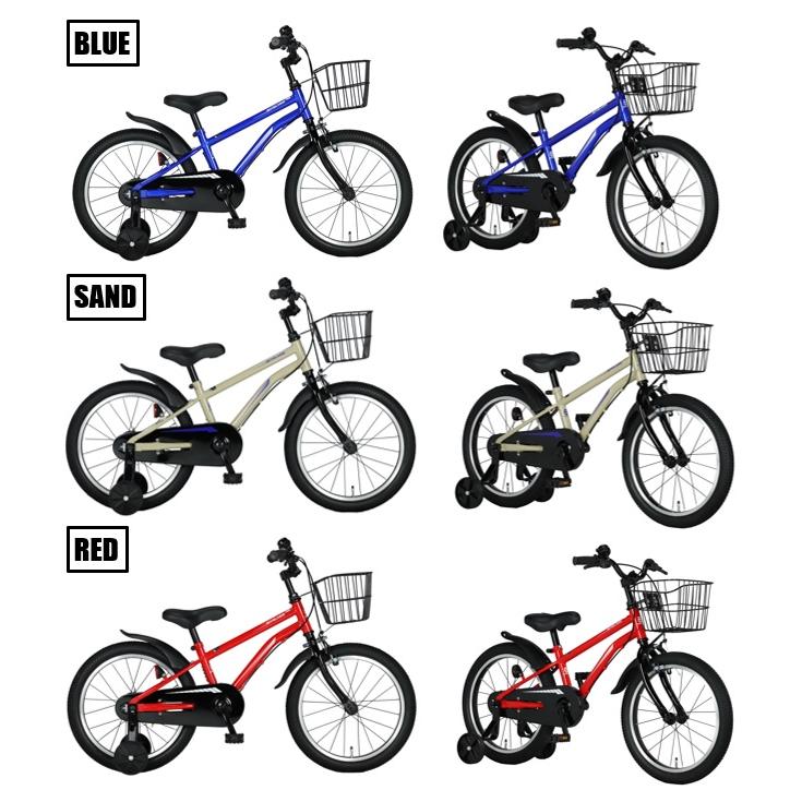 幼児用自転車 18インチ 補助輪 カゴ付き カッコいい ジュニア 男の子