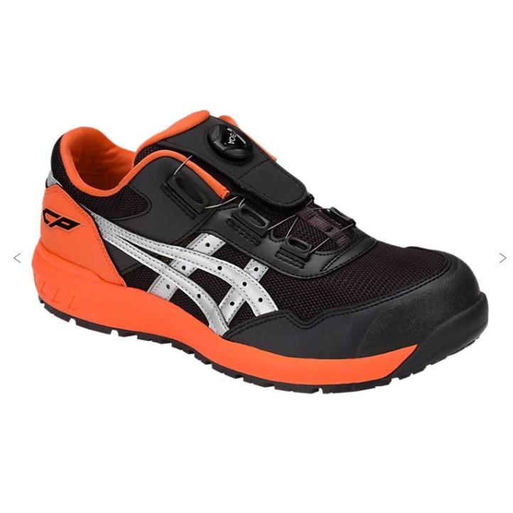 ウィンジョブ アシックス asics 安全靴 作業靴 CP209 Boa Boaフィット