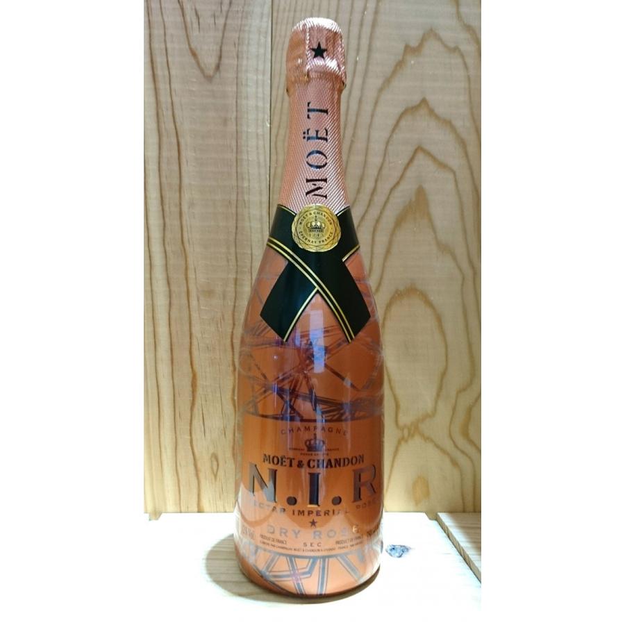 MOET＆CHANDON（モエ・エ・シャンドン） モエ エ シャンドン ネクター