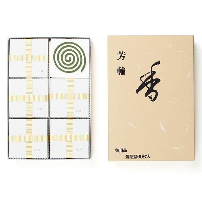 お香 銘香 芳輪 元禄 渦巻き型60枚入 : お仏壇のよねはら 仏具 数珠