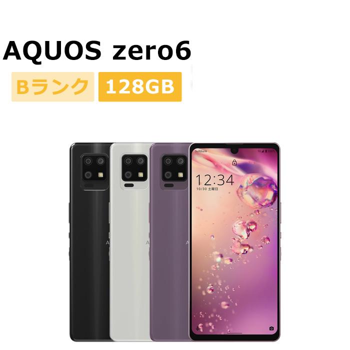 AQUOS zero 中古 zero6 A102SH SoftBank版SIMフリー 本体 Bランク