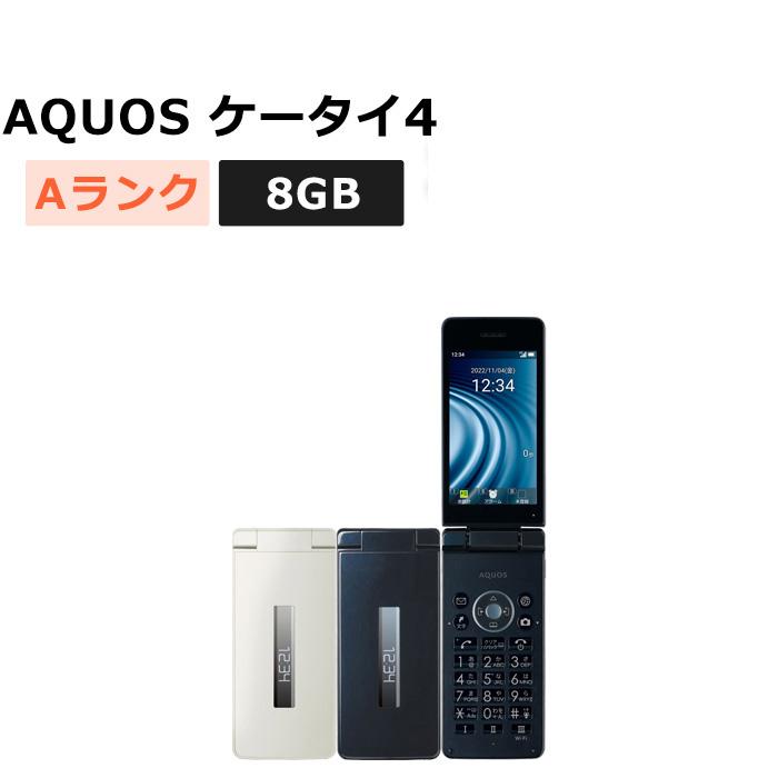 中古 AQUOS ケータイ4 A205SH SoftBank版SIMフリー 本体 Aランク 携帯