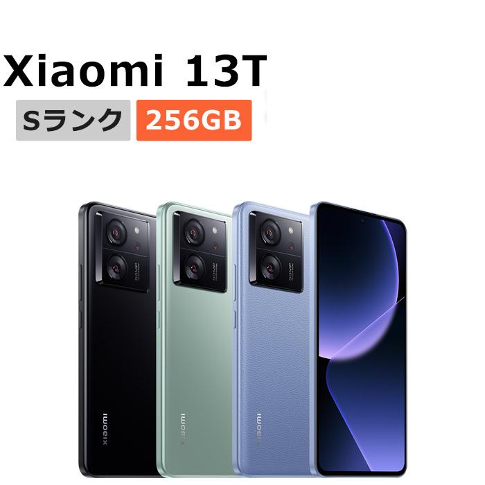 Xiaomi（シャオミ） 新品未使用 Xiaomi 13T XIG04 au版SIMフリー 本体