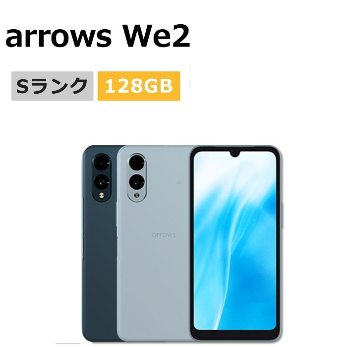 arrows 新品未使用 We2 M07 楽天モバイル版SIMフリー 本体 Sランク