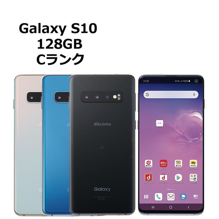 Galaxy S 中古 S10 SC-03L docomo版SIMフリー 本体 Cランク スマホ