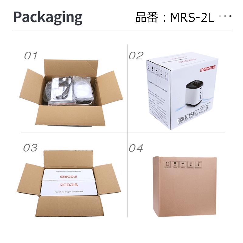 酸素吸入器 家庭用 コロナ 酸素濃縮装置 酸素濃縮器 酸素発生器 高濃度