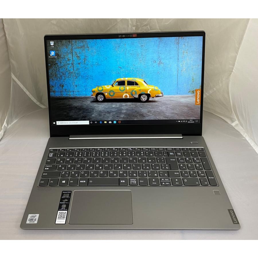Ideapad Lenovo IdeaPad S540-15IML Core i5-10210U 1.60GHz メモリ8GB