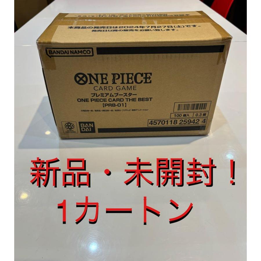 新品・未開封】ONE PIECEカードゲーム 1カートン / パック名【PRB-01