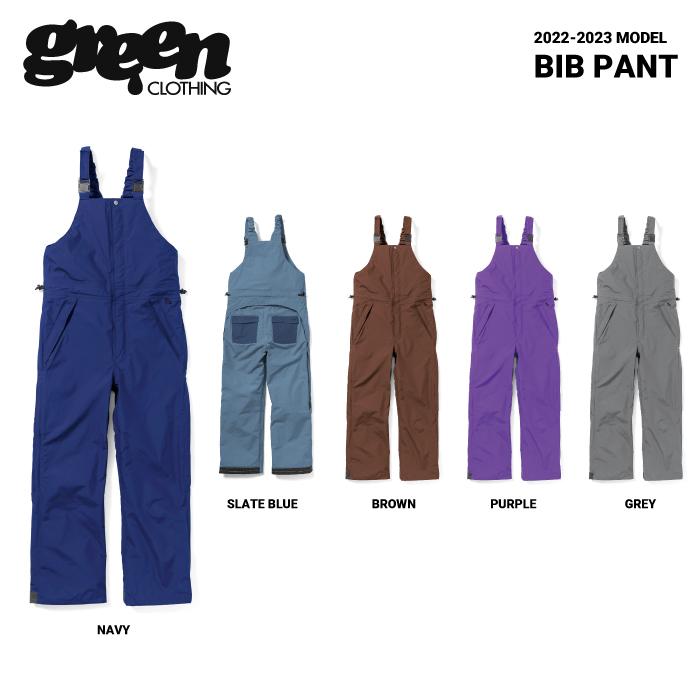 green（グリーン） 2022-2023 green clothing BIB Pant / グリーン