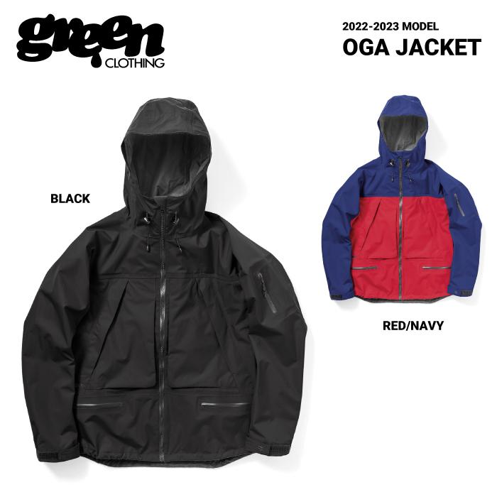 green（グリーン） 2022-2023 green clothing Oga Jacket / グリーン