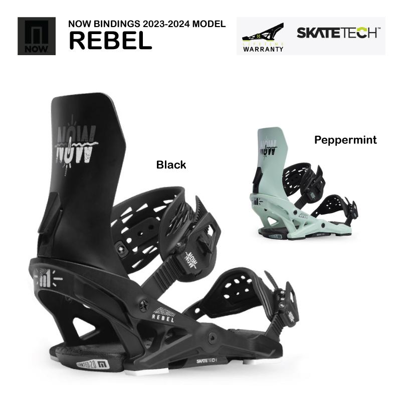 NOW 2023-2024 NOW BINDING REBEL H2. / ナウ バインディング レベル