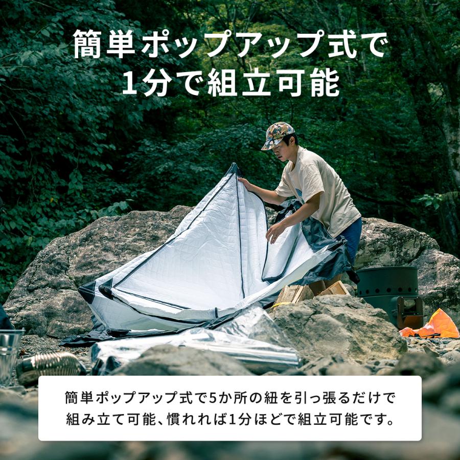 BRUCKE テントサウナ ホンマ製作所薪ストーブ 別注A-41 オールインワン