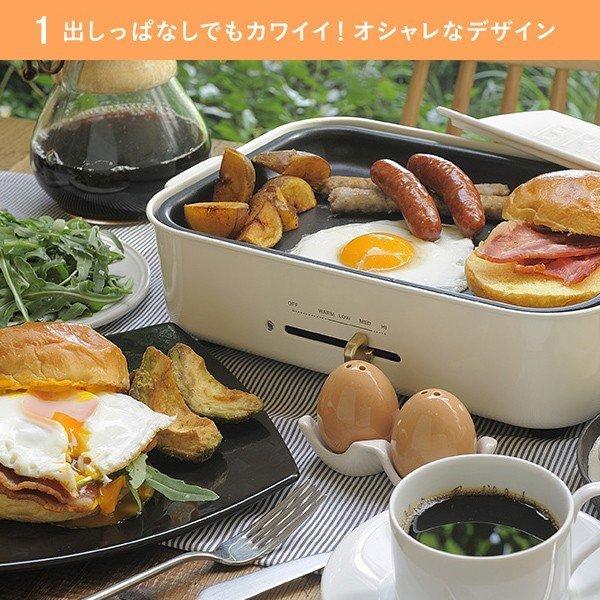 BRUNO（ブルーノ） スヌーピー コンパクトホットプレート プレート3種