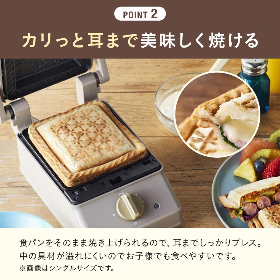 BRUNO（ブルーノ） 公式 グリルサンドメーカー ダブル ワッフル ミニ