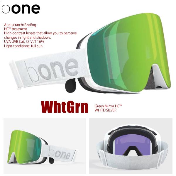 24-25 bONE スノーゴーグル 骨伝導＆Bluetoothインカム機能搭載