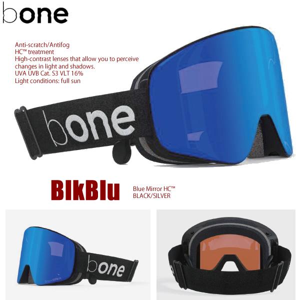 24-25 bONE スノーゴーグル 骨伝導＆Bluetoothインカム機能搭載