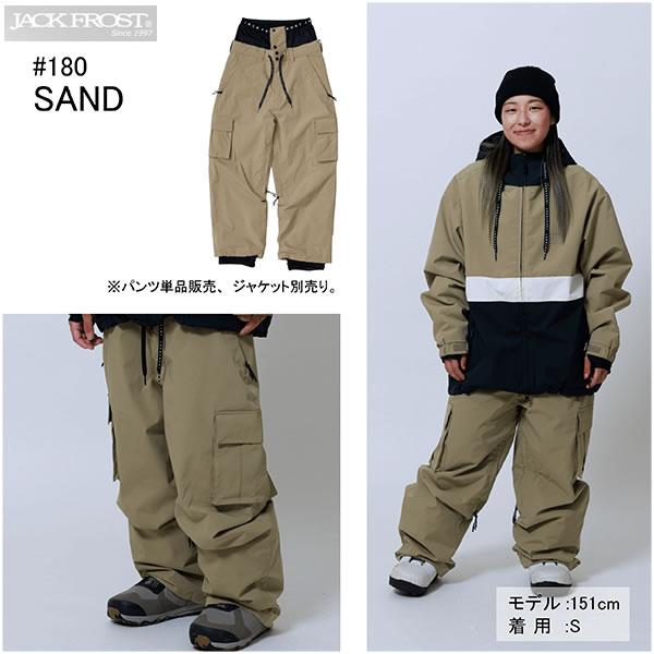 JACKFROST13 25-26 JACKFROST ユニセックス スノーパンツ WIDE CARGO