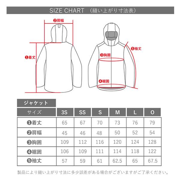 オンヨネ（ONYONE） 24-25 ONYONE スキーウェア UNISEX SUIT ONS97510