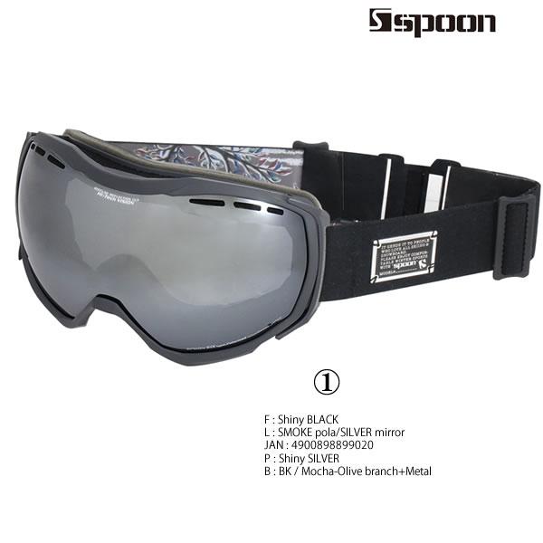 送料無料（沖縄県を除く）24-25 SPOON ゴーグル SIX TYPE.P SSP-2390